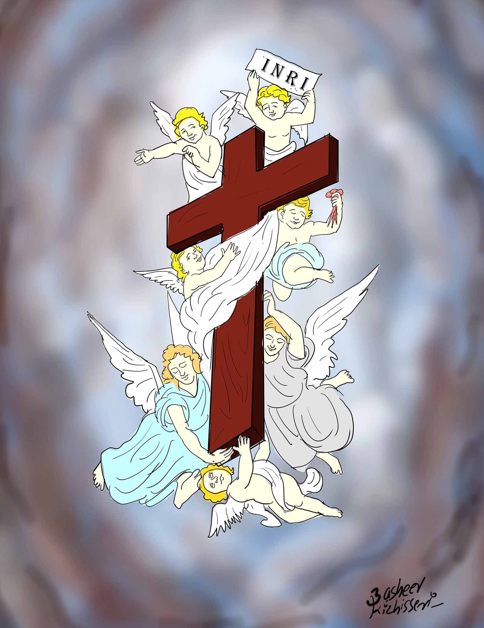 The Exaltation of the Holy Cross