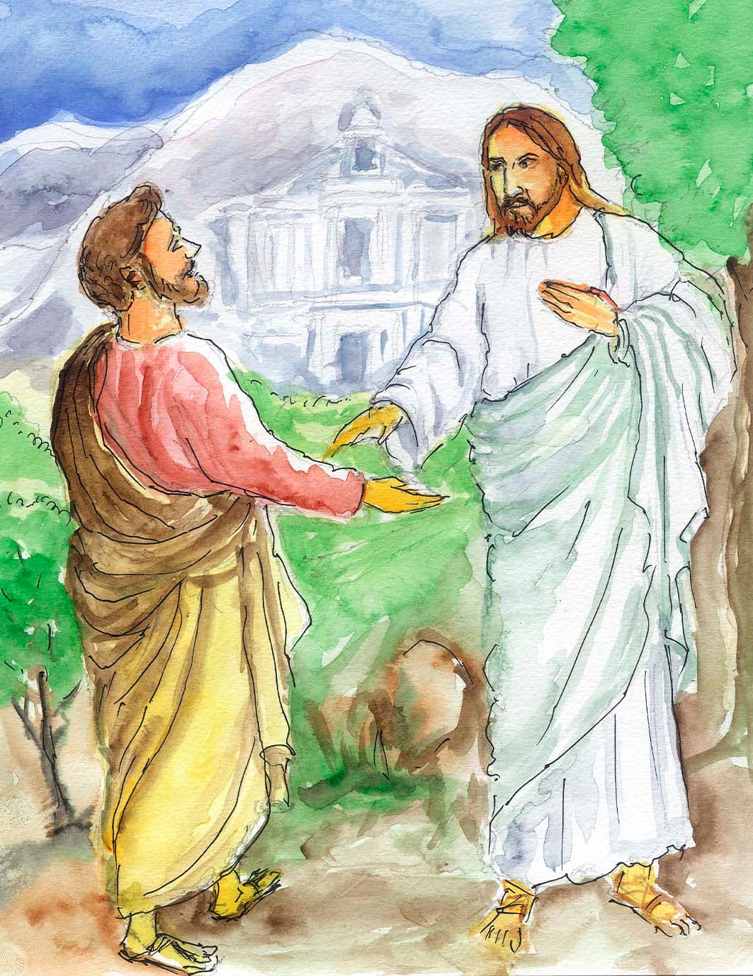 Twenty-First Sunday in Ordinary Time